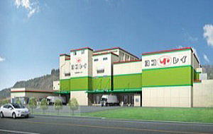 鹿児島県南九州市 川辺 渇。浜冷凍 施工 清水建設